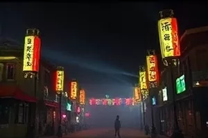 97影院首页主推横版剧集海报，夜色港口灯塔与水面光晕交叠
