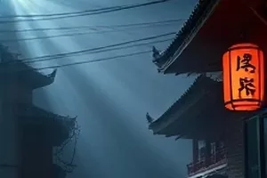 第十三个月台横版封面，昏黄灯光下的空站台与长椅