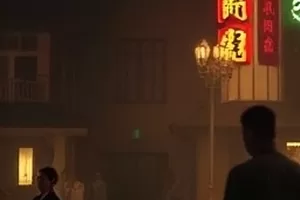 雪线以南横版封面，盘山公路拐弯处积着未化的雪